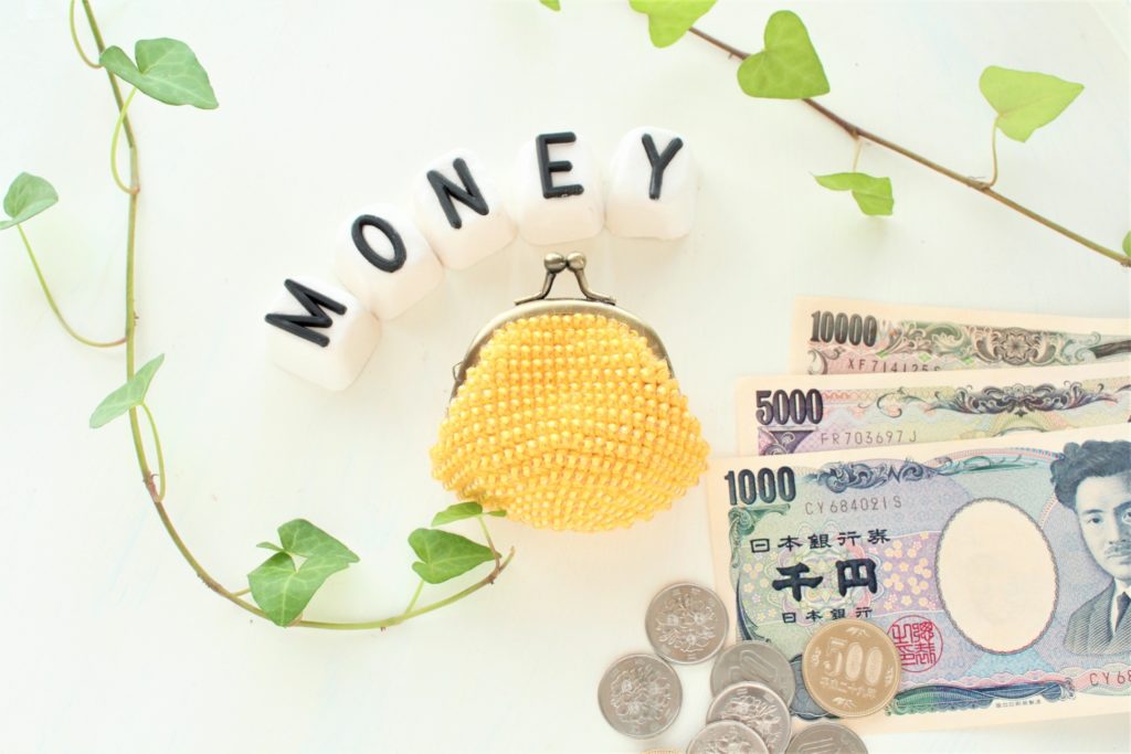 きいろいお財布