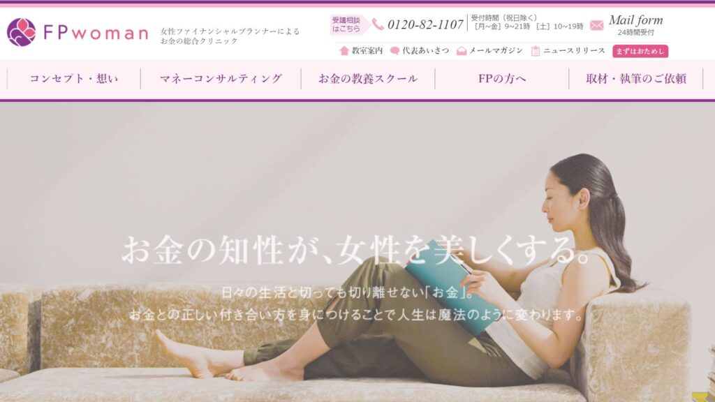 FP woman