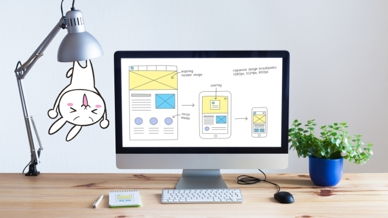 パソコンとWebデザイン